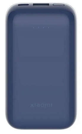 Купить Внешний аккумулятор Xiaomi Power Bank 33W 10000mAh Pocket Edition Pro (PB1030ZM) Blue