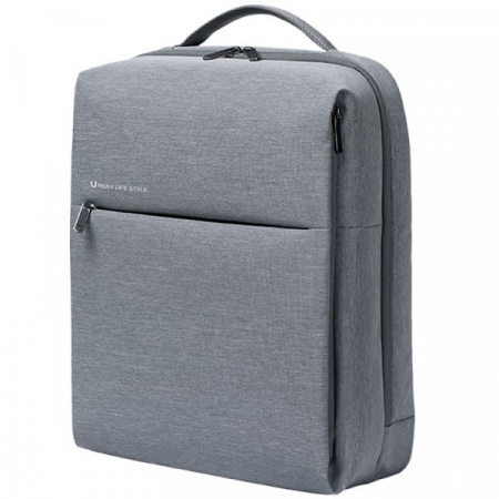 Купить Xiaomi Urban Life Style 2 Light Grey