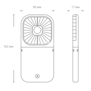 Купить Xiaomi Halter Folding Fan F20 White