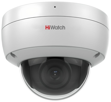 Купить 4Мп уличная купольная IP-камера HiWatch DS-I452M(B)(2.8mm)