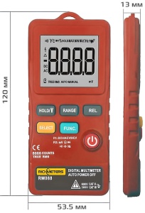 Купить Цифровой мультиметр RichMeters RM088
