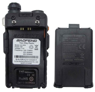 Купить Рация Baofeng UV-5RX