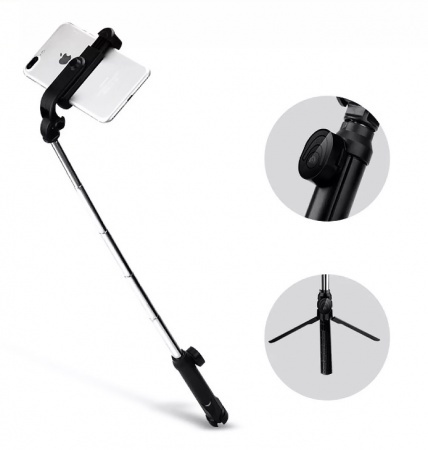 Купить Трипод Selfie Stick Tripod Bluetooth LED  XT-10SP