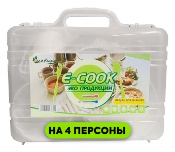 Купить Походный набор посуды в кейсе на 4 персоны MiraCmping E-Cook 293-4