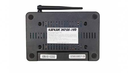 Купить Автомонитор CARCAM Display 7HD