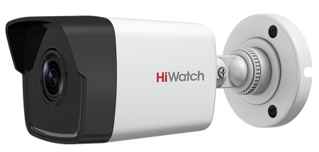 Купить IP-камера HiWatch DS-I250M (2.8mm)