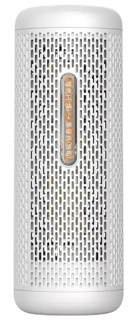Купить Мини-осушитель воздуха Xiaomi Dehumidifier Mini DEM-CS50M White