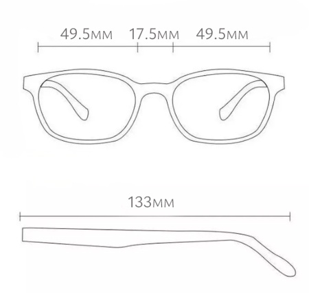 Купить Xiaomi Turok Steinhardt Children's Anti-Blue Light Goggles (FTR039-0521) Blue
