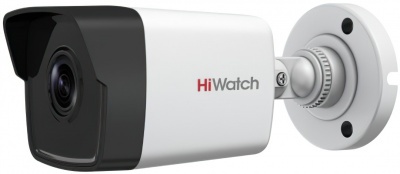 Купить IP камера HiWatch DS-I250 (2.8 mm)