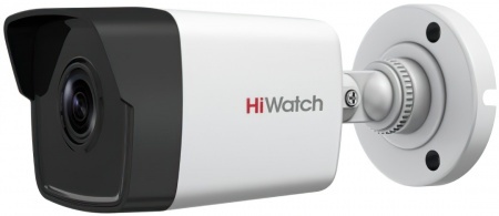Купить IP камера HiWatch DS-I250 (2.8 mm)