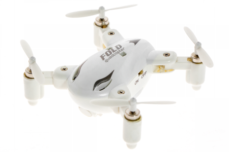 Купить Квадрокоптер Folding Drone 5in1 - white