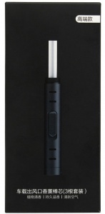 Купить Сменный картридж Xiaomi Guildford Car Air Outlet Lemon (3 шт.)