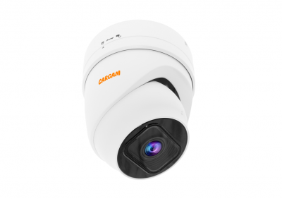 Купить IP камера видеонаблюдения CARCAM CAM-12690VPSD