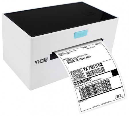 Купить YHDAA YHD-9220 (USB+Lan) White