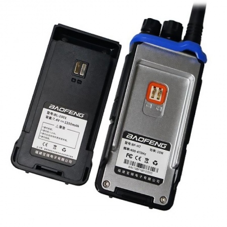 Купить Комплект раций Baofeng BF-H7 Blue 2 шт.