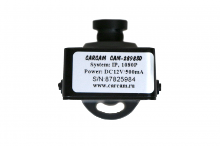 Купить IP камера видеонаблюдения CARCAM CAM-2898SD