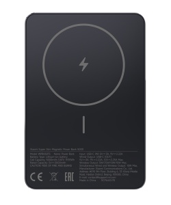 Купить Xiaomi Magnetic Ultra-Thin Power Bank 5000 mAh 7.5W (WPB0507S) Black