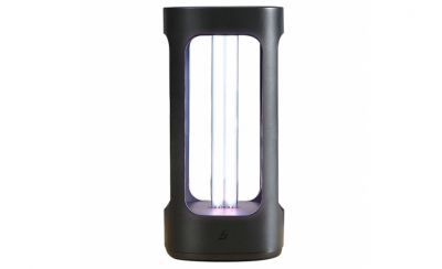 Купить Xiaomi Five Smart Sterilization Lamp