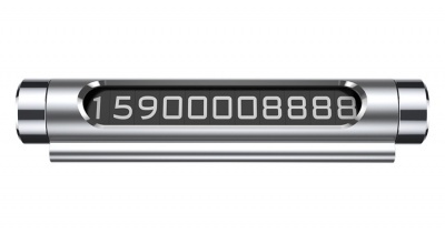 Купить Автовизитка Baseus ACNUM-0S Temporary Parking, silver