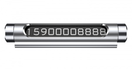 Купить Автовизитка Baseus ACNUM-0S Temporary Parking, silver