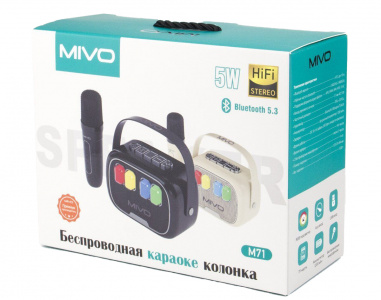 Купить Портативная колонка Mivo M71 Brown