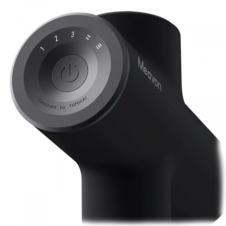 Купить Перкуссионный массажер Xiaomi Meavon Dual-Mode Massage Gun (MV-FG-0308) (комплект с док станцией)