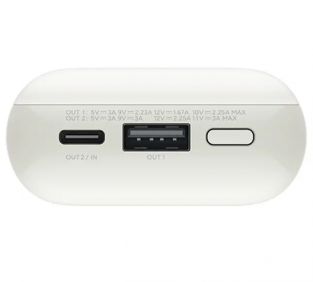 Купить Внешний аккумулятор Xiaomi Power Bank 33W 10000mAh Pocket Edition Pro (PB1030ZM) White