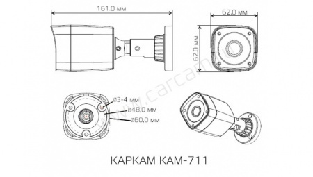 Купить Камера видеонаблюдения CARCAM CAM-711