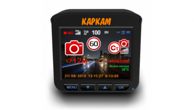 Купить Видеорегистратор с радар-детектором КАРКАМ КОМБО 3