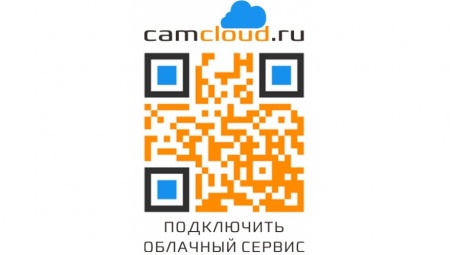 Купить Мото/Вело GPS-трекер КАРКАМ G3