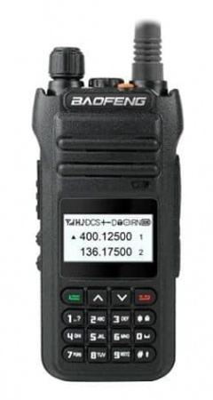 Купить Рация BAOFENG BF-H5