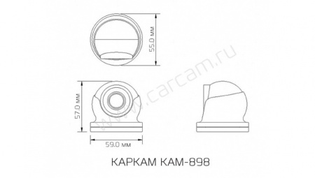 Купить Камера видеонаблюдения CARCAM CAM-898
