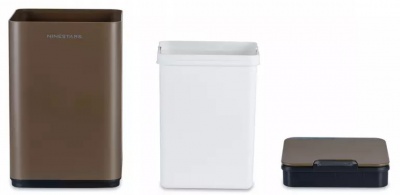 Купить Умное мусорное ведро Xiaomi Ninestars Waterproof Sensor Trash Can 10L Gold (DZT-10-35S)