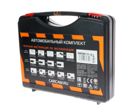 Купить Пуско-зарядное устройство CARCAM JUMP STARTER ZY-18