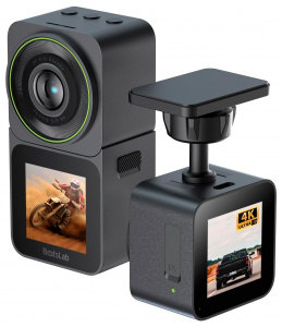 Купить Xiaomi Botslab Versatile Cam Kit (V9H)
