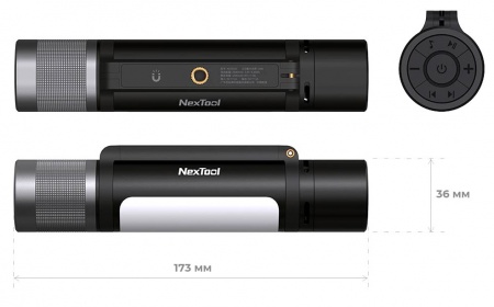 Купить Многофункциональный фонарь Xiaomi NexTool Thunder Music Flashlight Portable 12 in 1 (NE20161)