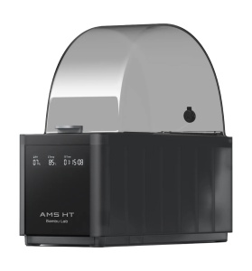 Купить Автоматическая система подачи материалов Bambu Lab AMS HT (SA008)
