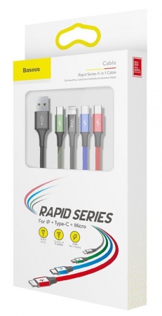 Купить Кабель Baseus Fast 4-in-1 Cable for lightning+Type-C (2) + Micro 3.5A 1.2m (CA1T4-B01)