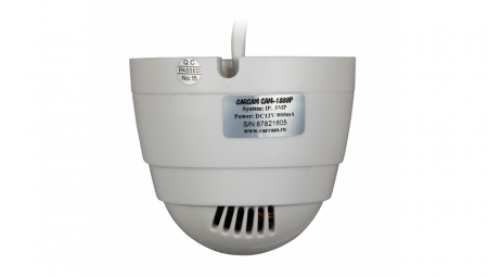 Купить IP камера видеонаблюдения CARCAM CAM-1888P