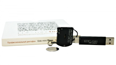 Купить Диктофон Edic-mini TINY B76