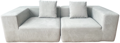 Купить Mijia Compressed Frameless Foam Sofa Bed (XMT006) Light Grey