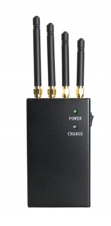 Купить Подавитель радиосигналов CARCAM SIGNAL JAMMER PS-40