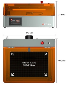 Купить Ortur Fully Enclosed Box Laser Engraver (R2 LU3-10A) EU