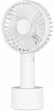Купить Портативный вентилятор с док станцией Xiaomi Solove N9 White