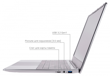 Купить 15.6" Notebook Intel N5095, RAM 16GB, SSD 512GB, WiFi, BT, (NB1565MS) Metal Silver