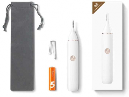 Купить Xiaomi Vibrissac Scissors N1