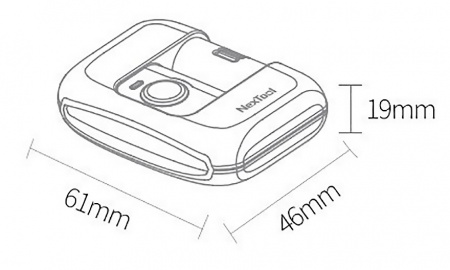 Купить Налобный фонарик Xiaomi NexTool Multi Functional Head Light (NE20005)