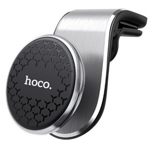 Купить Держатель авто магнитный Hoco CA59 Silver