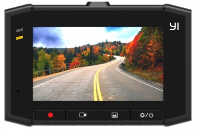 Купить Автомобильный видеорегистратор Xiaomi (Yi) Ultra Dash Camera King Edition (H.265)