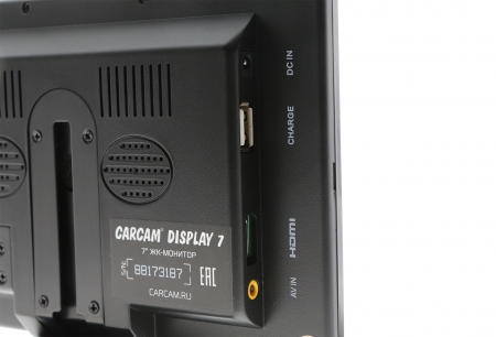 Купить Автомонитор CARCAM Display 7